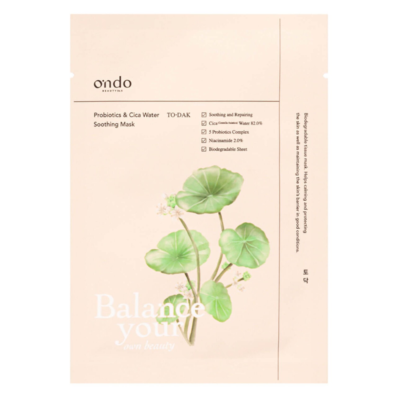 ondo Beauty 36.5 - Probiotics & Cica Water Soothing Mask