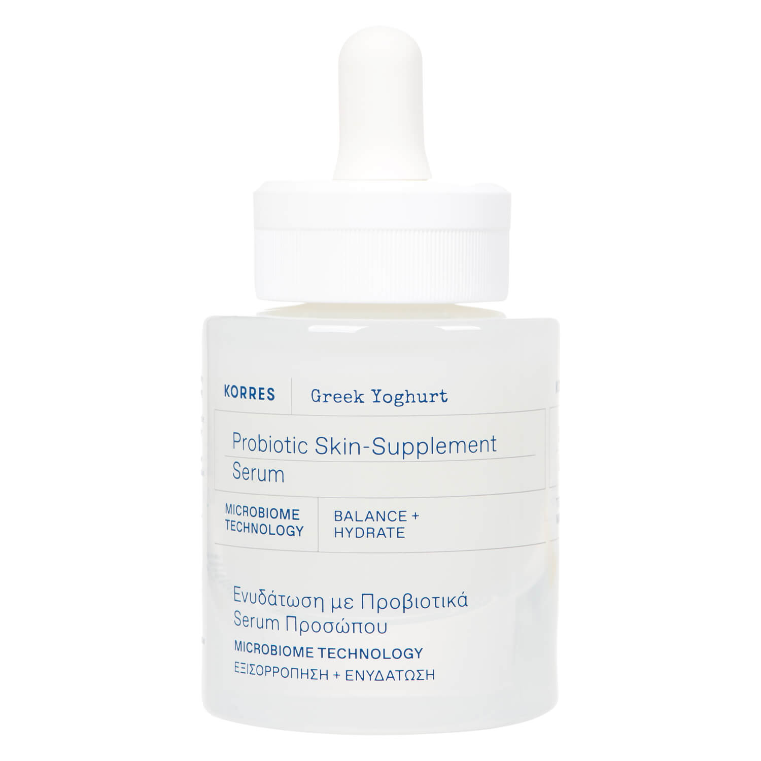 Korres Greek Yoghurt Probiotic Skin-Supplement Serum 30ml