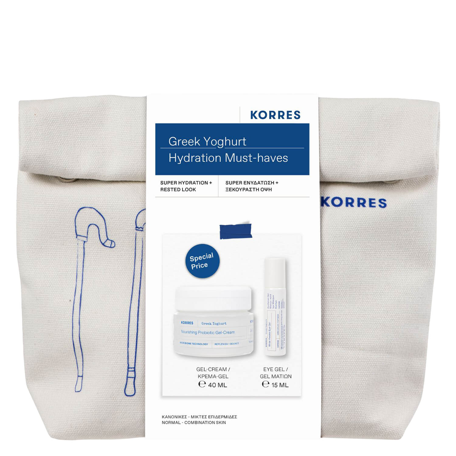 Korres Care – Greek Yoghurt Hydration Must-Haves
