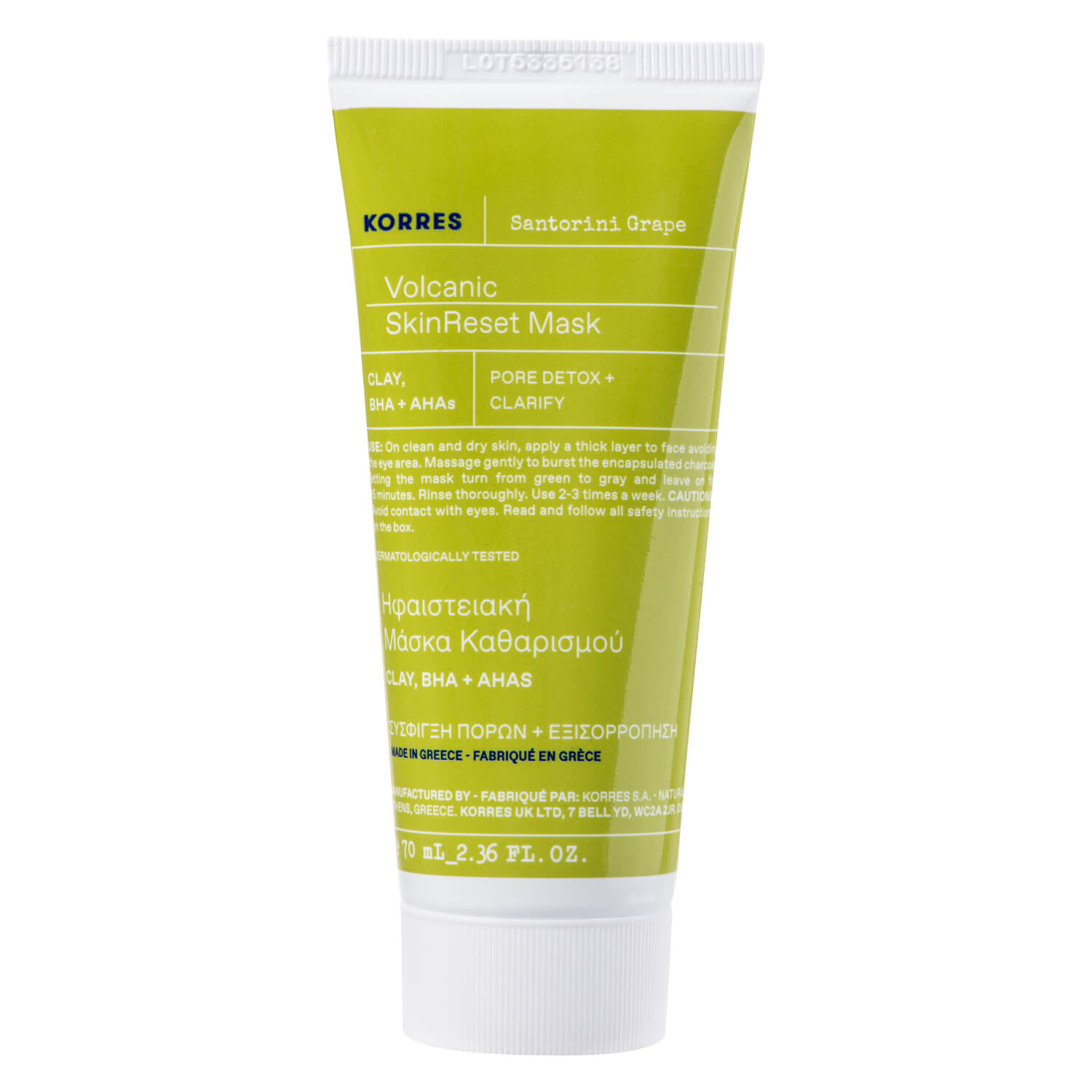 Korres Care - Santorini Grape Volcanic Skin Reset Mask 70ml