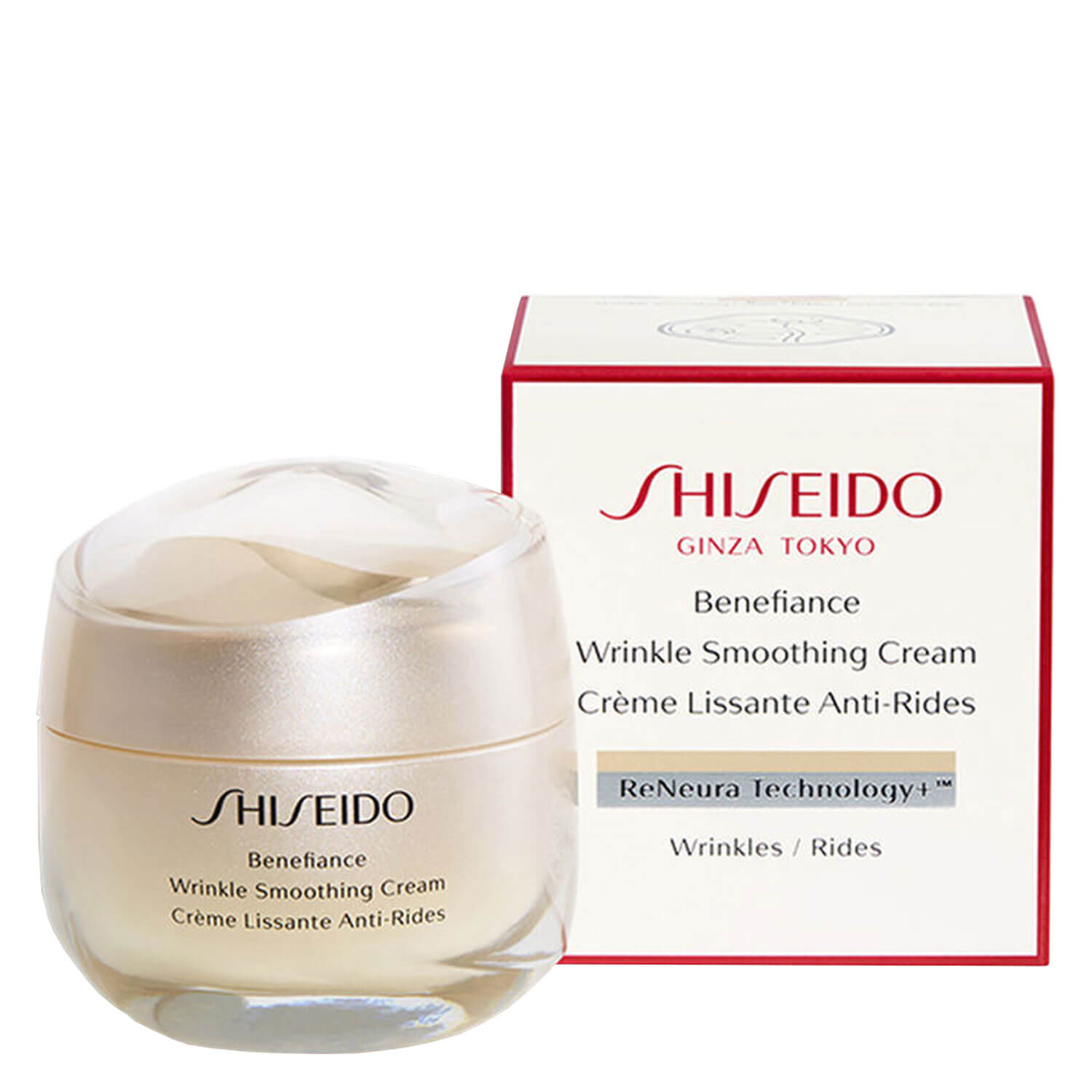 Shiseido wrinkle smoothing. Крем Shiseido Benefiance. Shiseido Benefiance Anti Wrinkle. Anti-Wrinkle Cream Shiseido Benefiance. Shiseido крем для лица разглаживающий морщины.