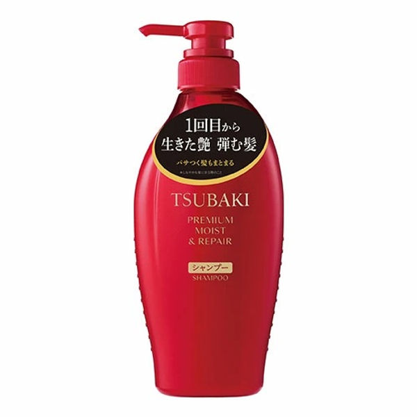 Tsubaki Premium - Moist & Repair Shampoo 450ml