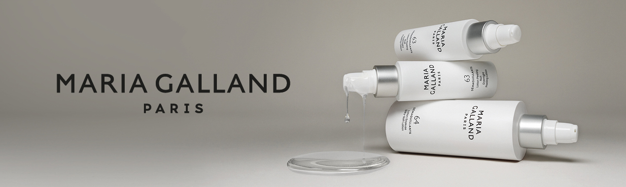 MARIA GALLAND 640 30ml 2本セット新品未使用 マリアギャランセラム【640】 | スキンケア | LE COLLECTION