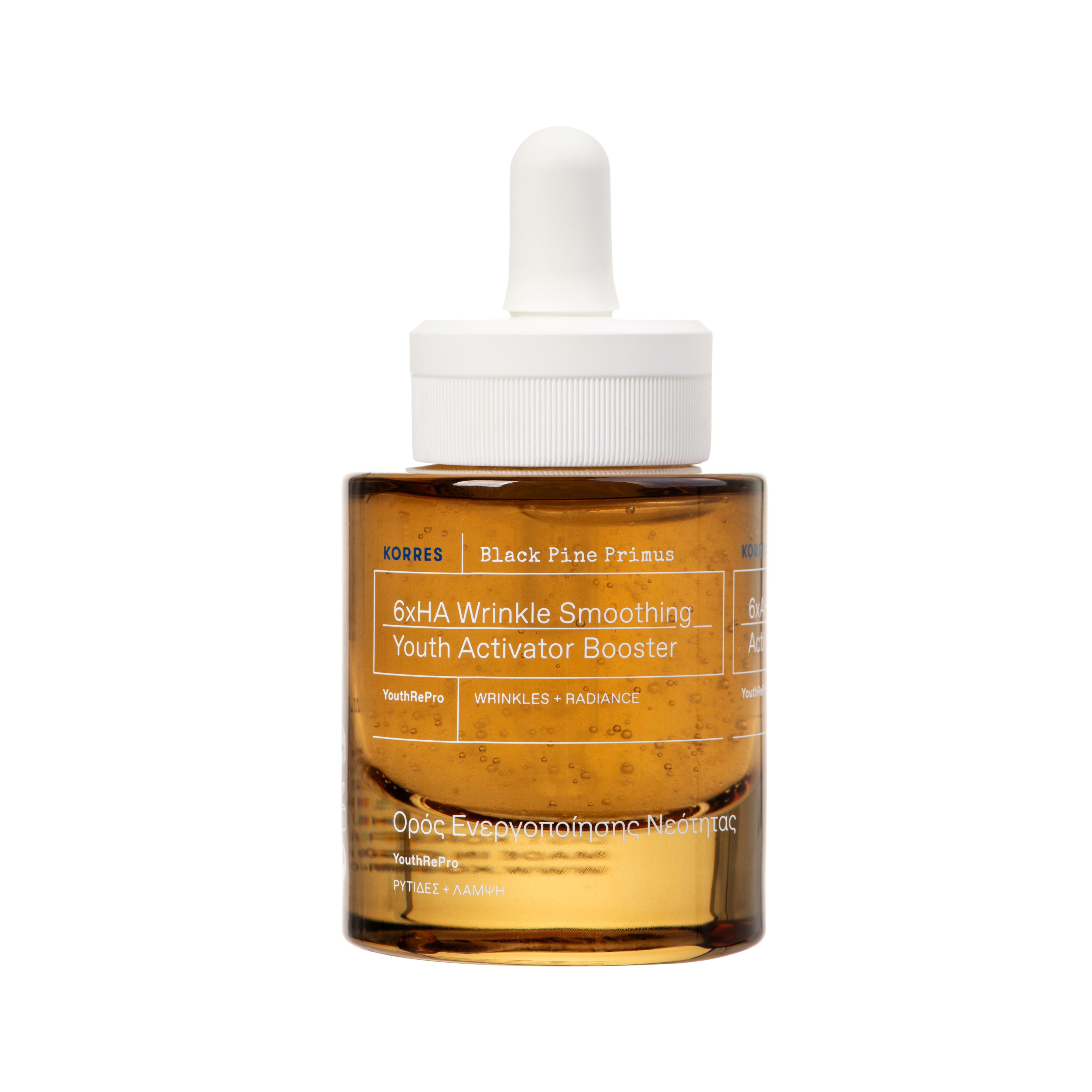 Korres Care – Black Pine Primus 6-Fach-Hyaluron Booster Für Faltenglättung 30ml