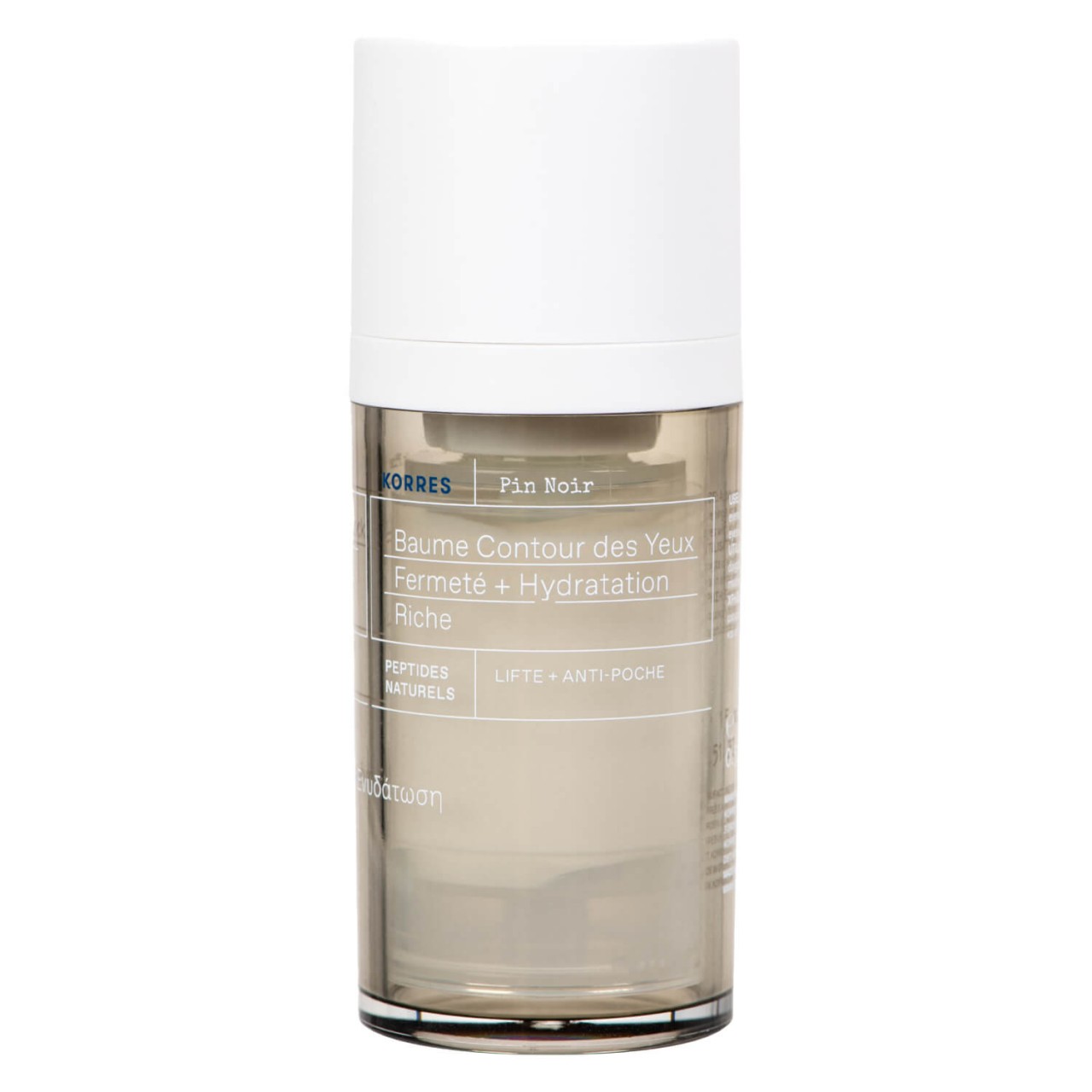 Black Pine Firming Moisture Lock Eye Rescue Balm