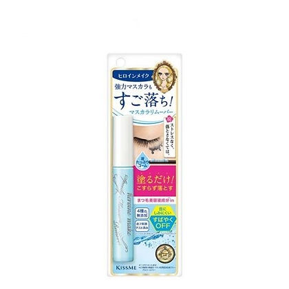Kissme Heroine – Speedy Mascara Remover 6.6ml