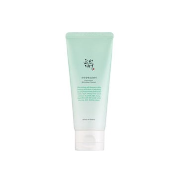 Beauty of Joseon - Green Plum Refreshing Cleanser