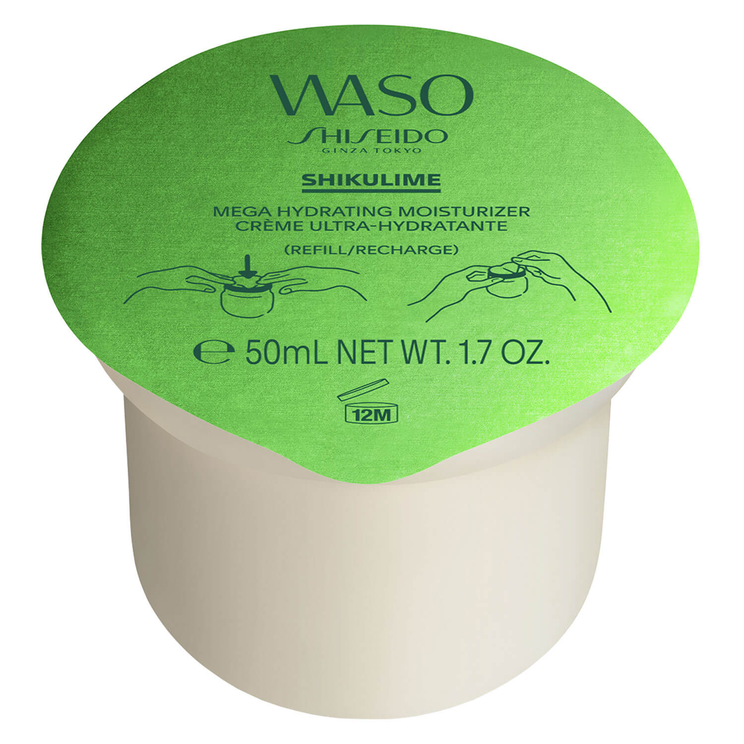 Shiseido Waso – Shikulime Mega Hydrating Moisturizer Refill 50ml