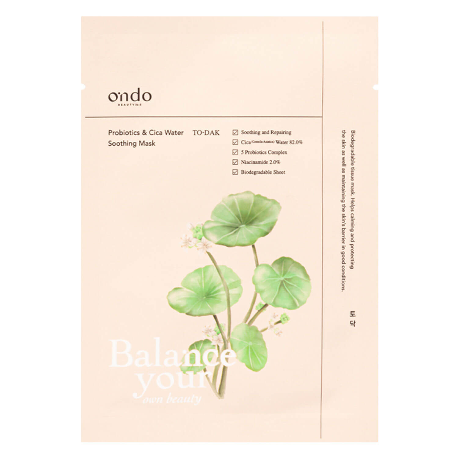 Ondo Beauty 36.5 – Probiotics & Cica Water Soothing Mask 1x