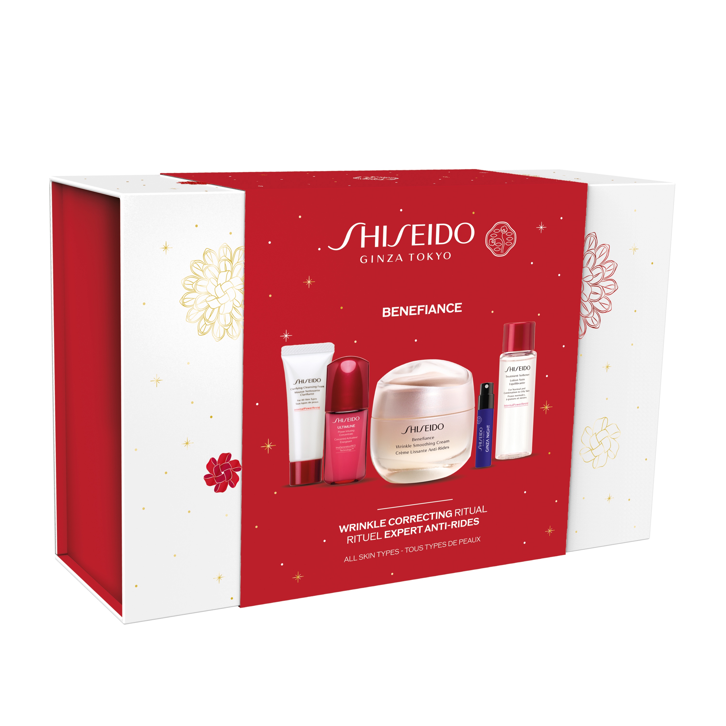 Shiseido Benefiance – Holiday Kit 2024 1x
