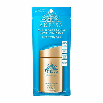 Shiseido Anessa Shiseido Sun – Anessa Perfect Uv Sunscreen Milk 60ml