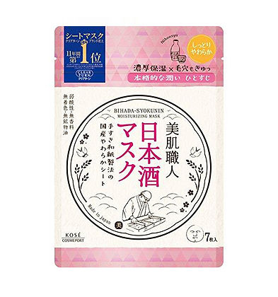 Kose Cosmeport – Craftsman Sake Face Mask 7stk