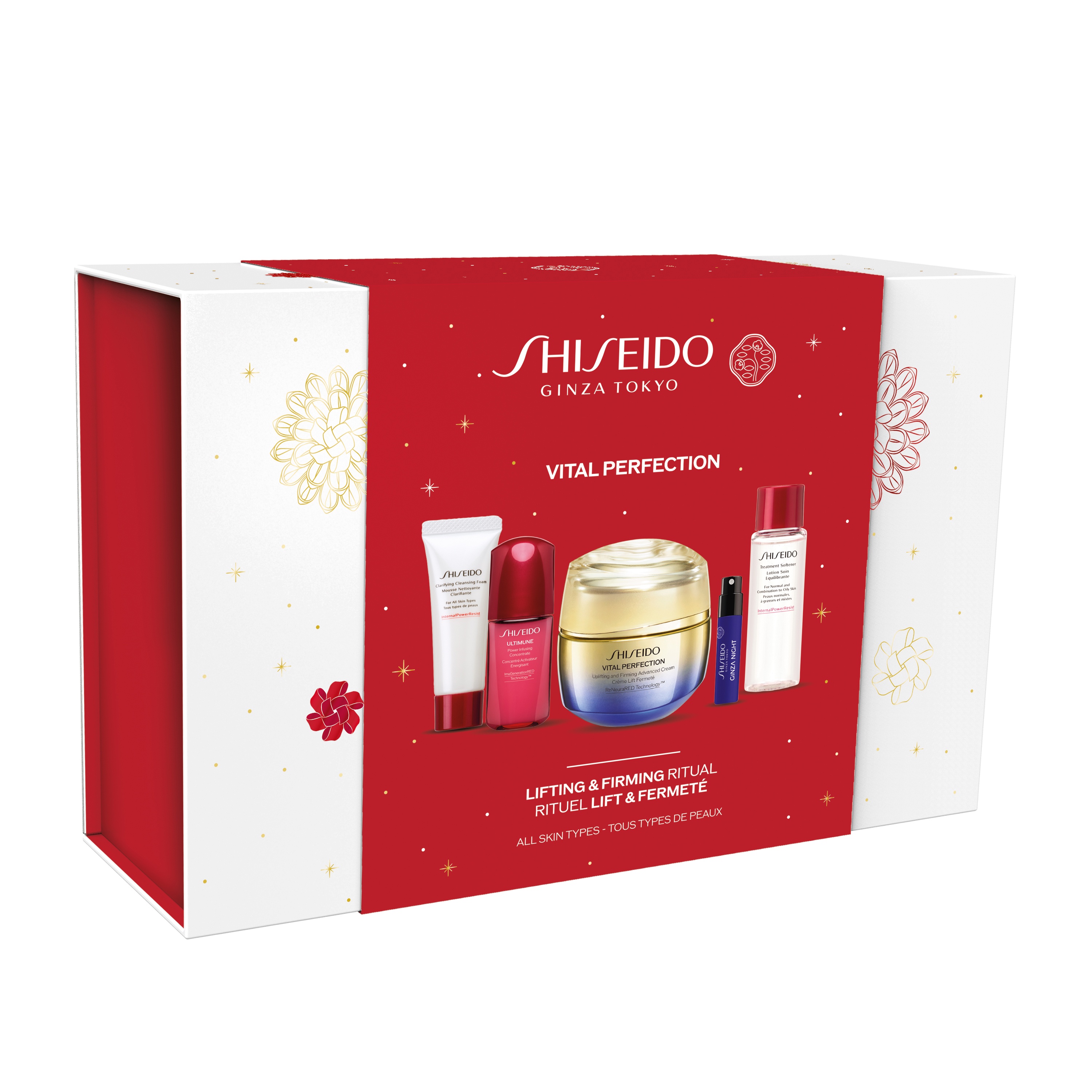 Shiseido Vital Perfection – Advanced Holiday Kit 2024 1x