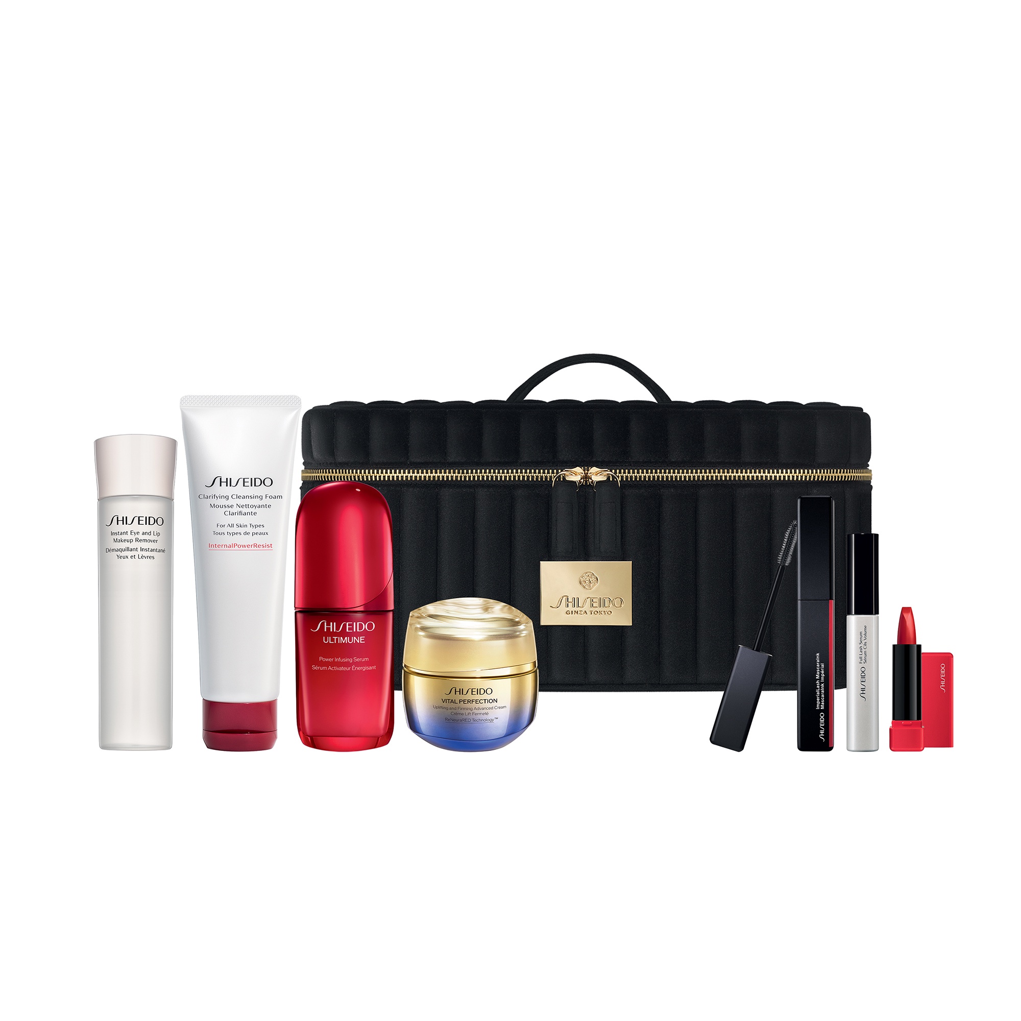 Shiseido Specials – Blockbuster Vanity Kit 1x