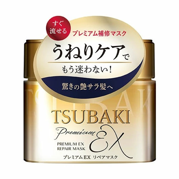 Tsubaki Premium - Ex Repair Hair Mask 180g