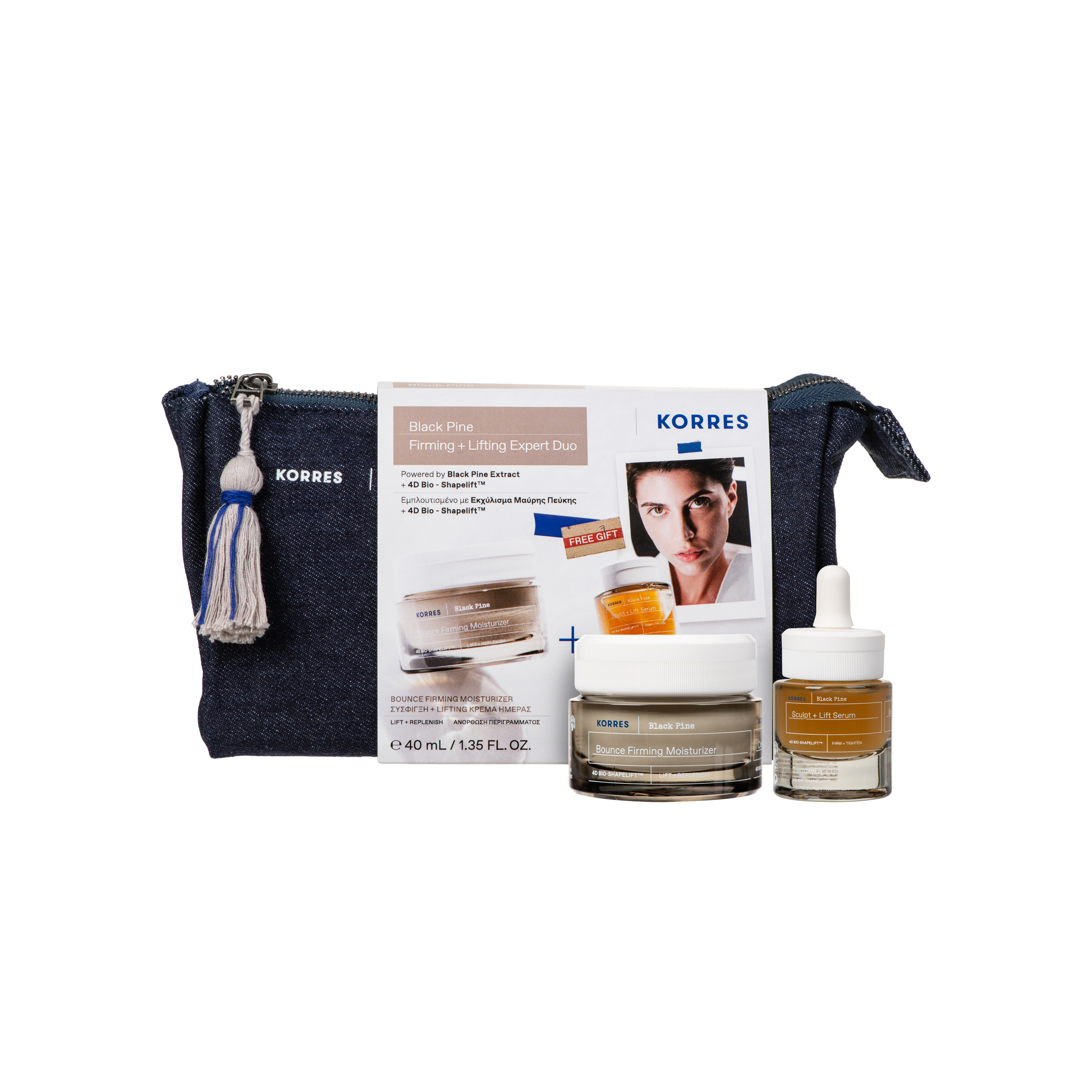 Korres Care – Black Pine Straffungs- Und Lifting Expert Duo 1x