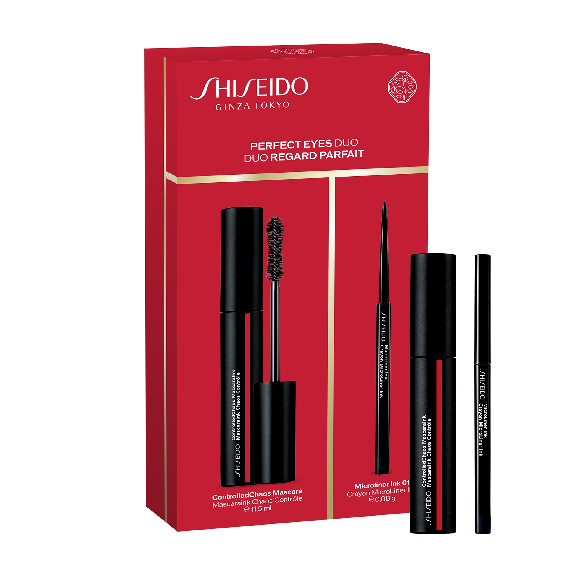 Shiseido Specials – Perfect Eyes Duo 1x