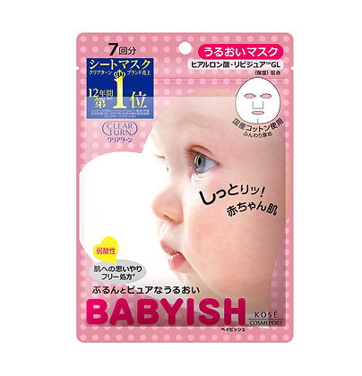 Kose Cosmeport – Babyish Clear Turn Moisturizing Face Mask 7stk