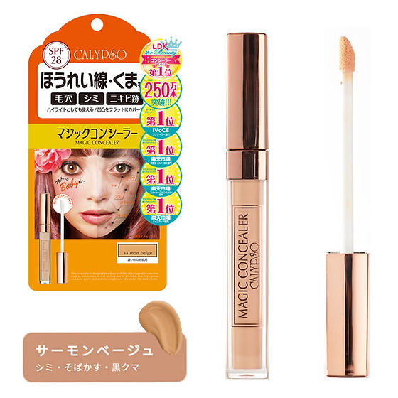 Calypso - Magic Concealer Salmon Beige 6g