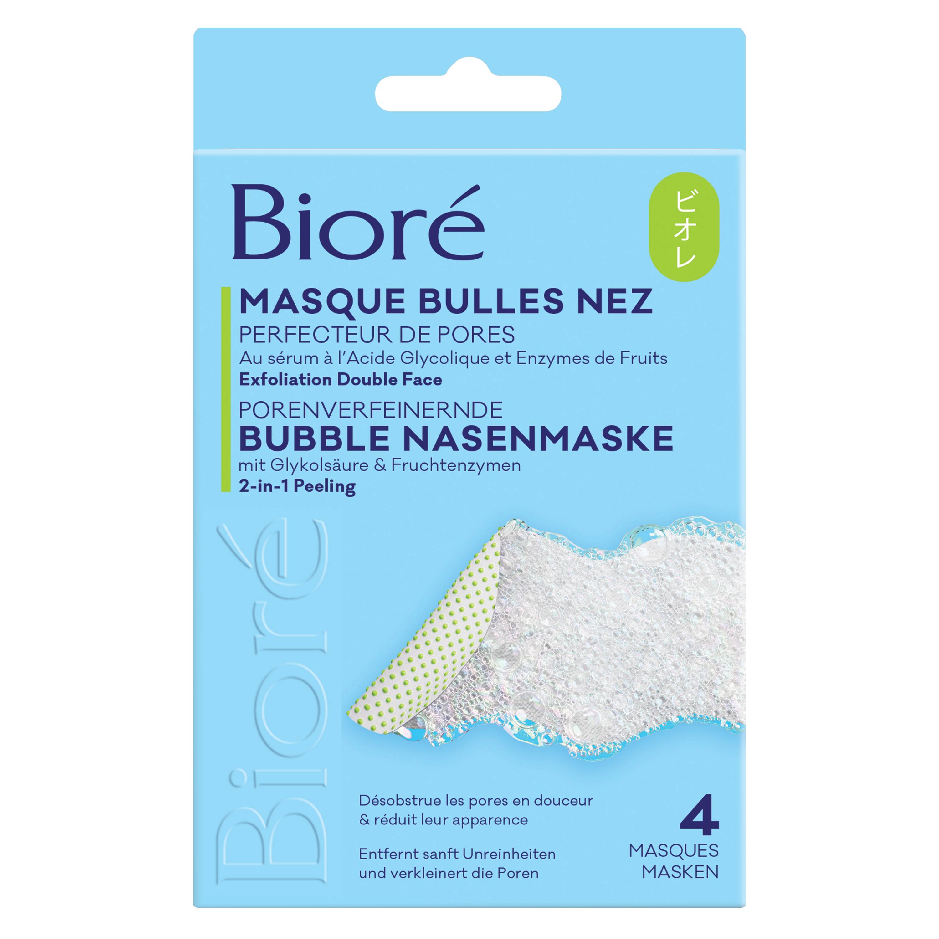 Bioré - Porenverfeinernde Bubble Nasenmaske 4x