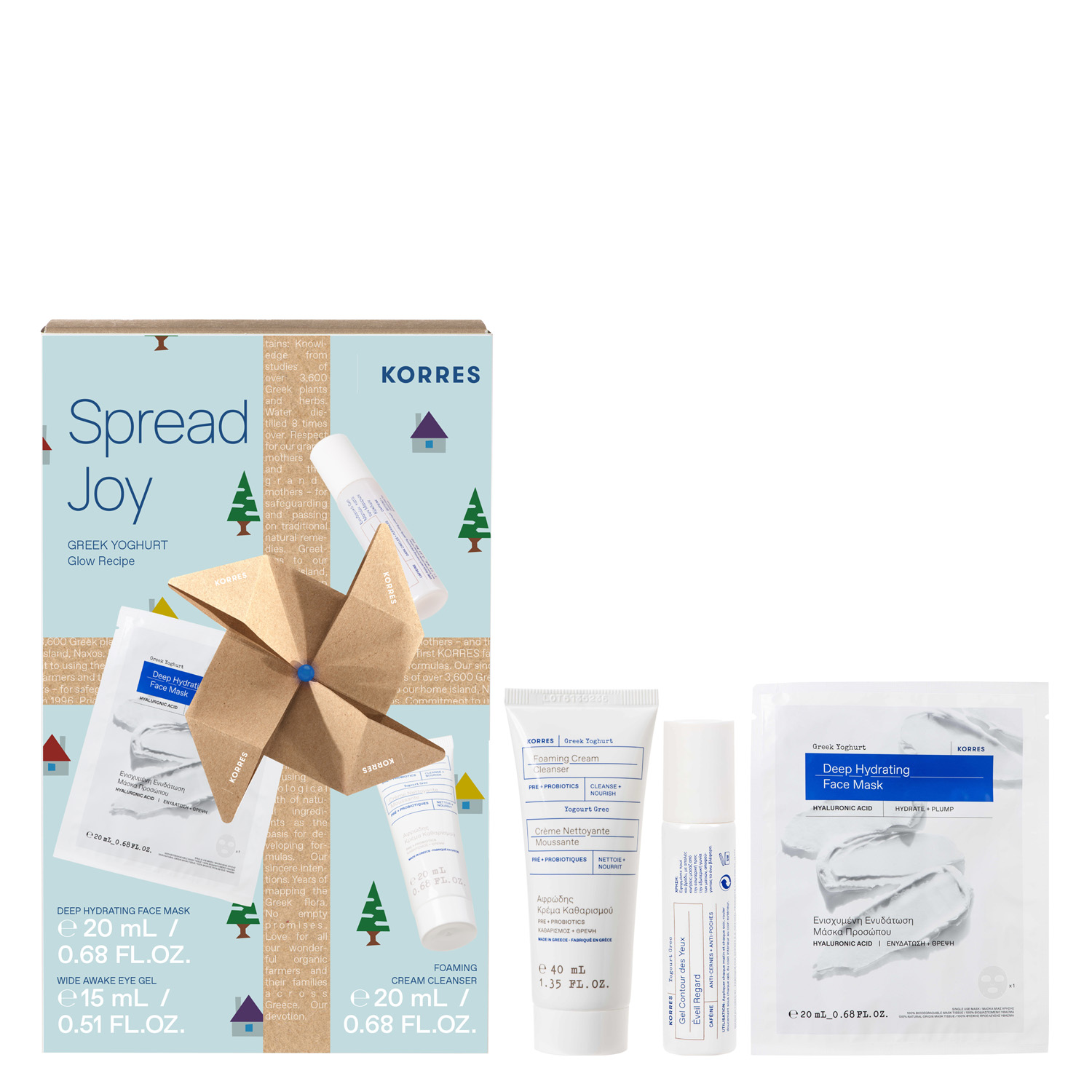 Korres Care – Greek Yoghurt Set