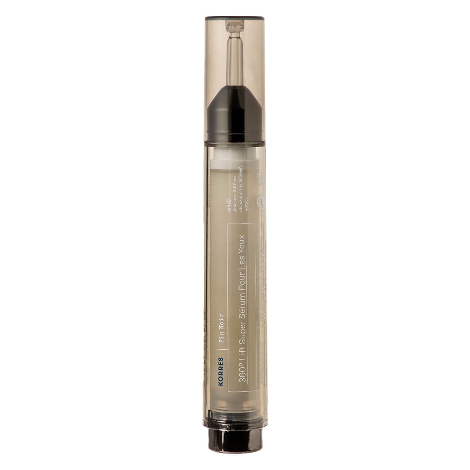 Korres Care - Black Pine 4d Bioshapelift 360° Eye-Lift Super Serum 15ml