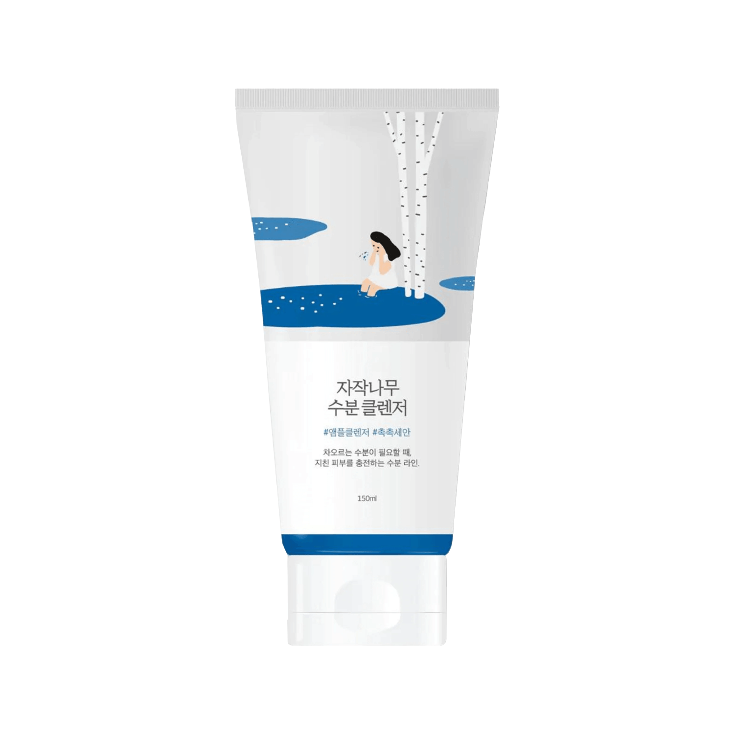 Round Lab - Birch Juice Moisturizing Cleanser 150ml