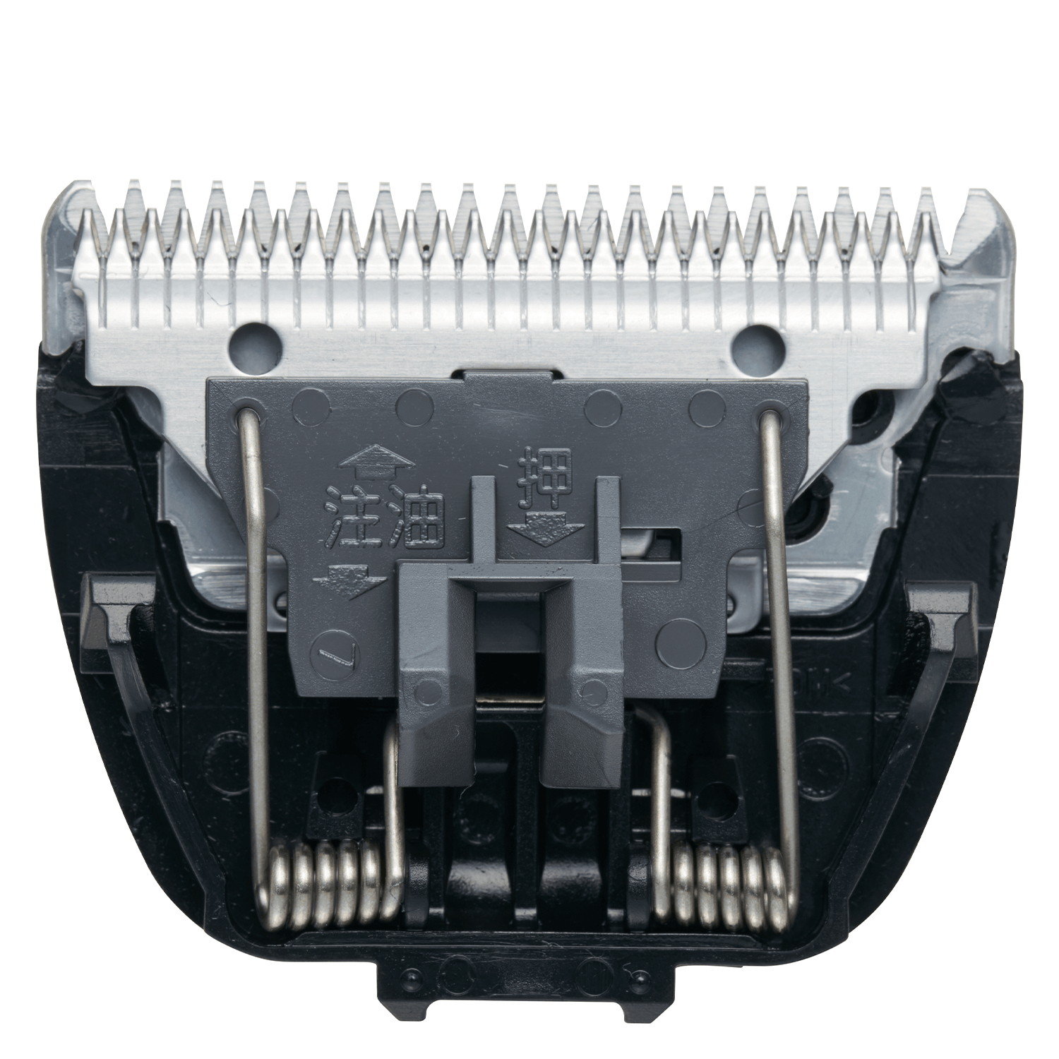 Panasonic – Scherkopf Er-Gp30