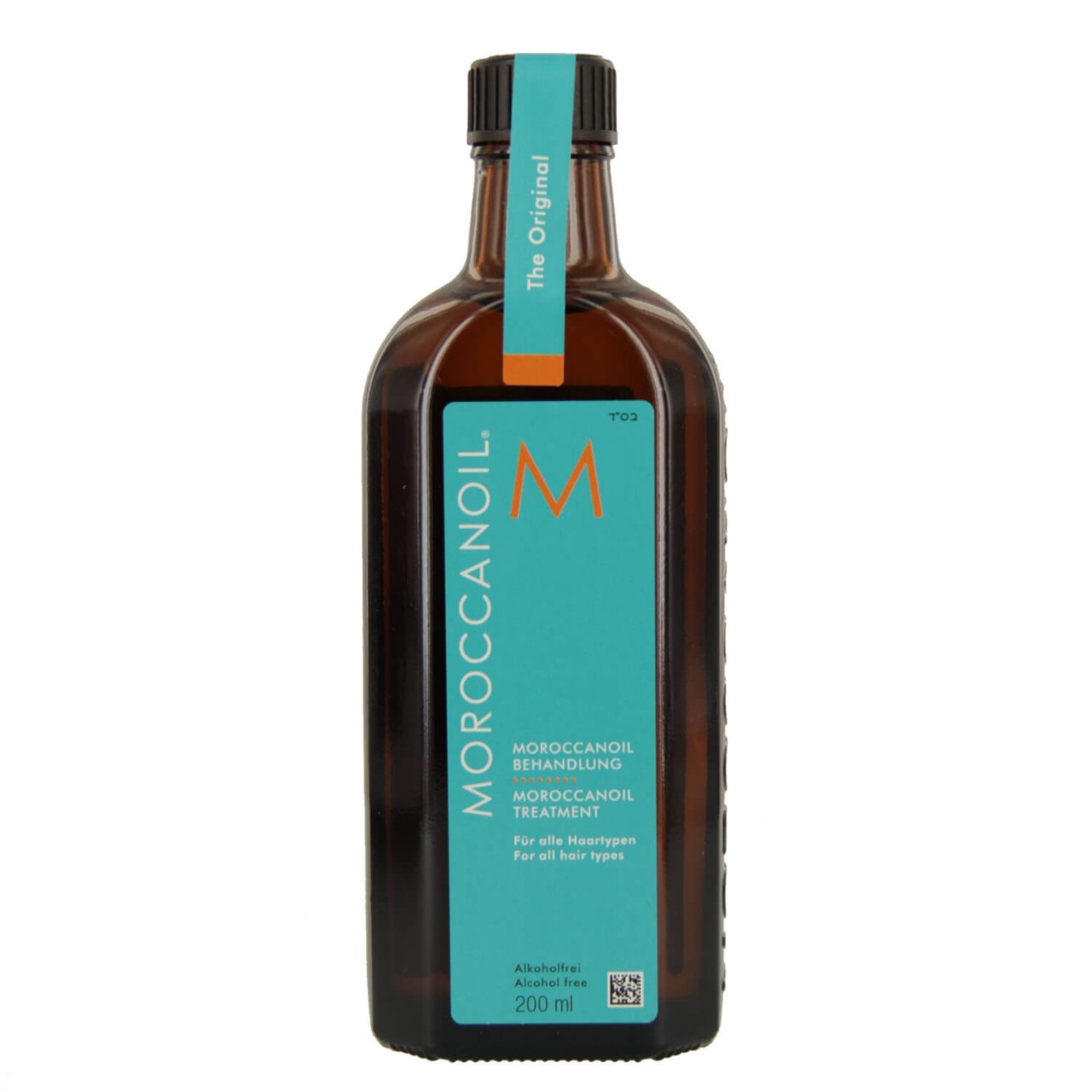 Moroccanoil - Oil Treatment