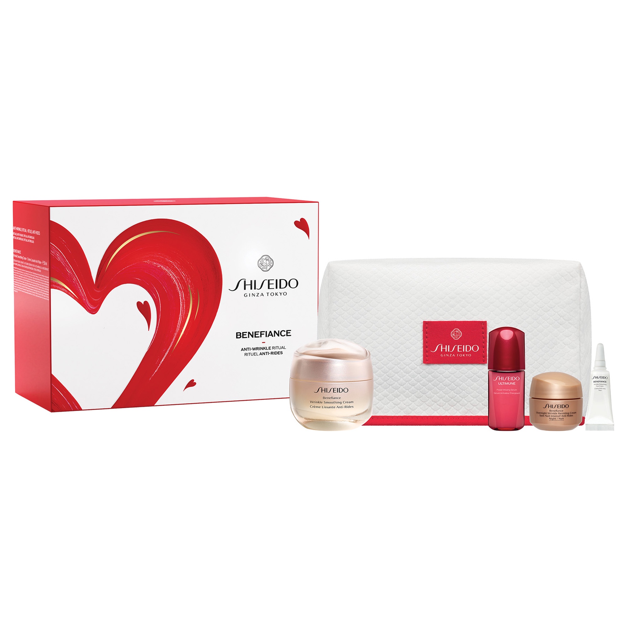 Shiseido Benefiance - Benefiance Pouch Set 1x