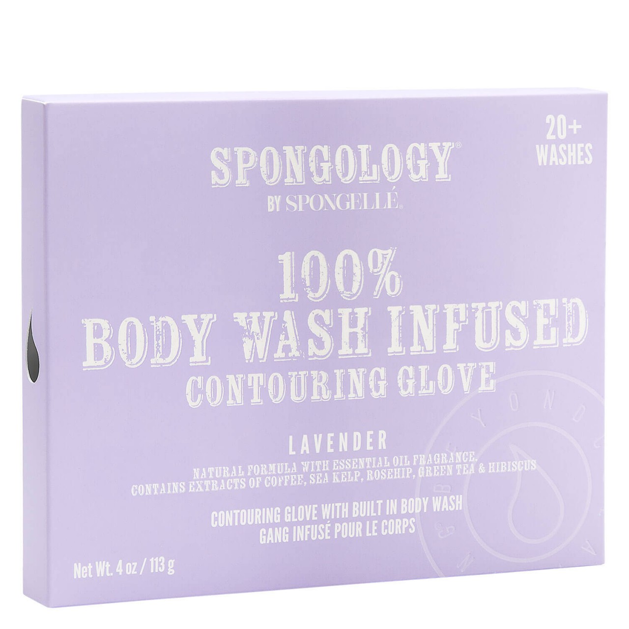 SPONGELLÉ Contouring Glove - Lavender