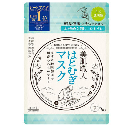 Kose Cosmeport - Craftsman Hatomugi Face Mask 7stk