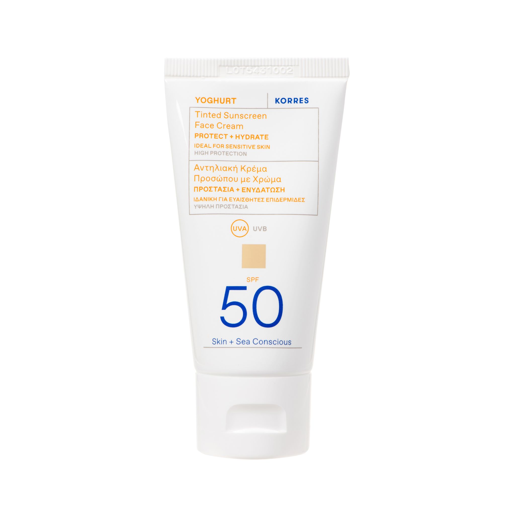 Korres Care - Yoghurt Getönte Sonnencreme Für Das Gesicht Spf50 50ml