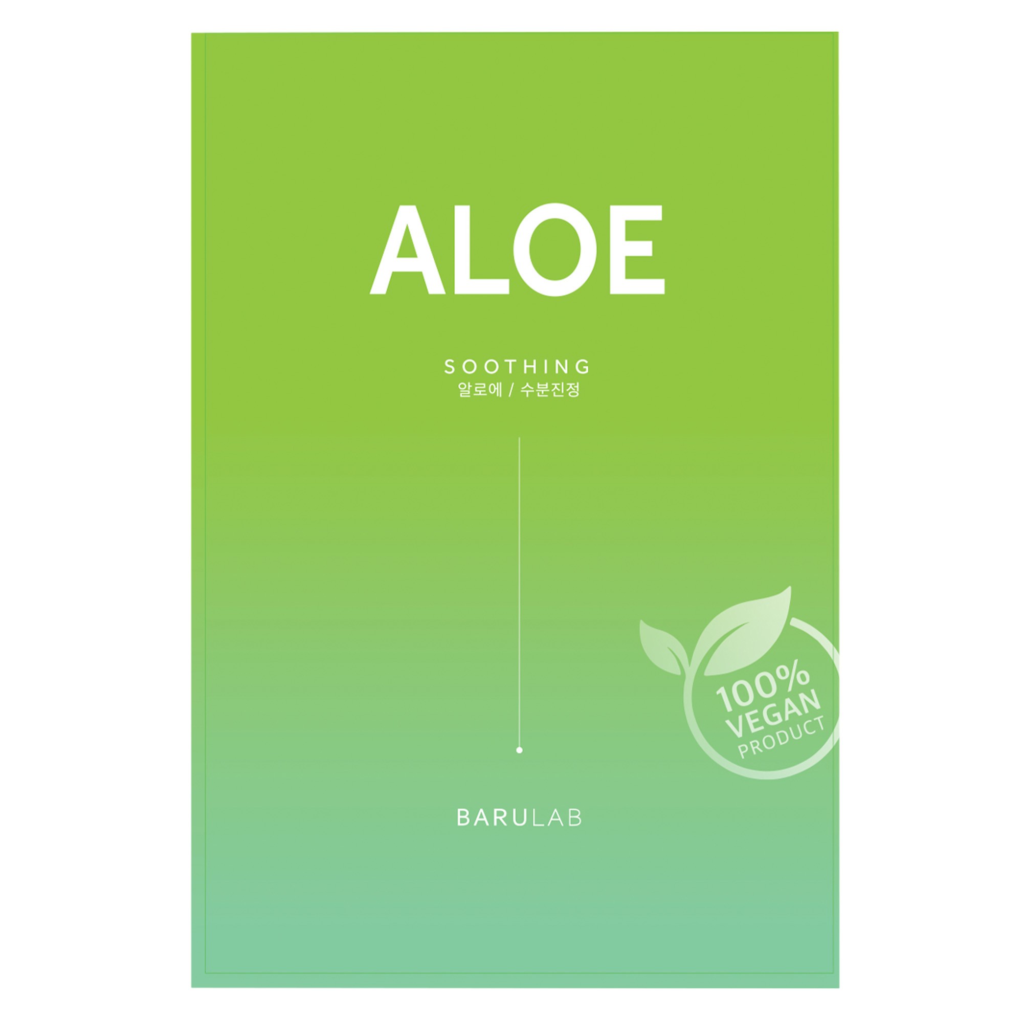 Barulab – The Clean Vegan Mask – Aloe 23g