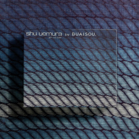 Shu Uemura Art Of Hair Izumi Tonic – Xmas Set 1x