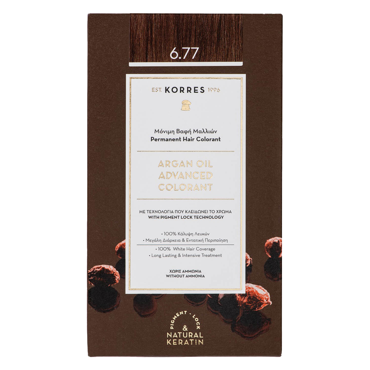 Korres Color – Argan Oil Hochentwickelte Haarcoloration Gianduja 6.77 1x