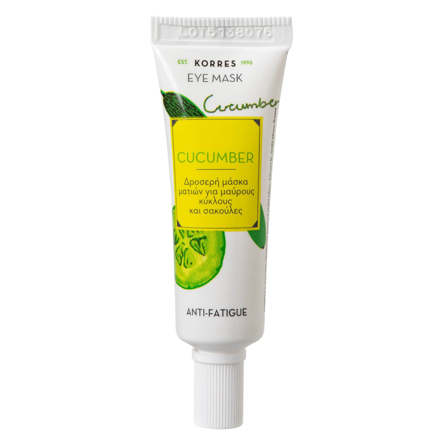 Korres Care – Beauty Shots Cucumber Anti-Fatigue Eye Mask 8ml