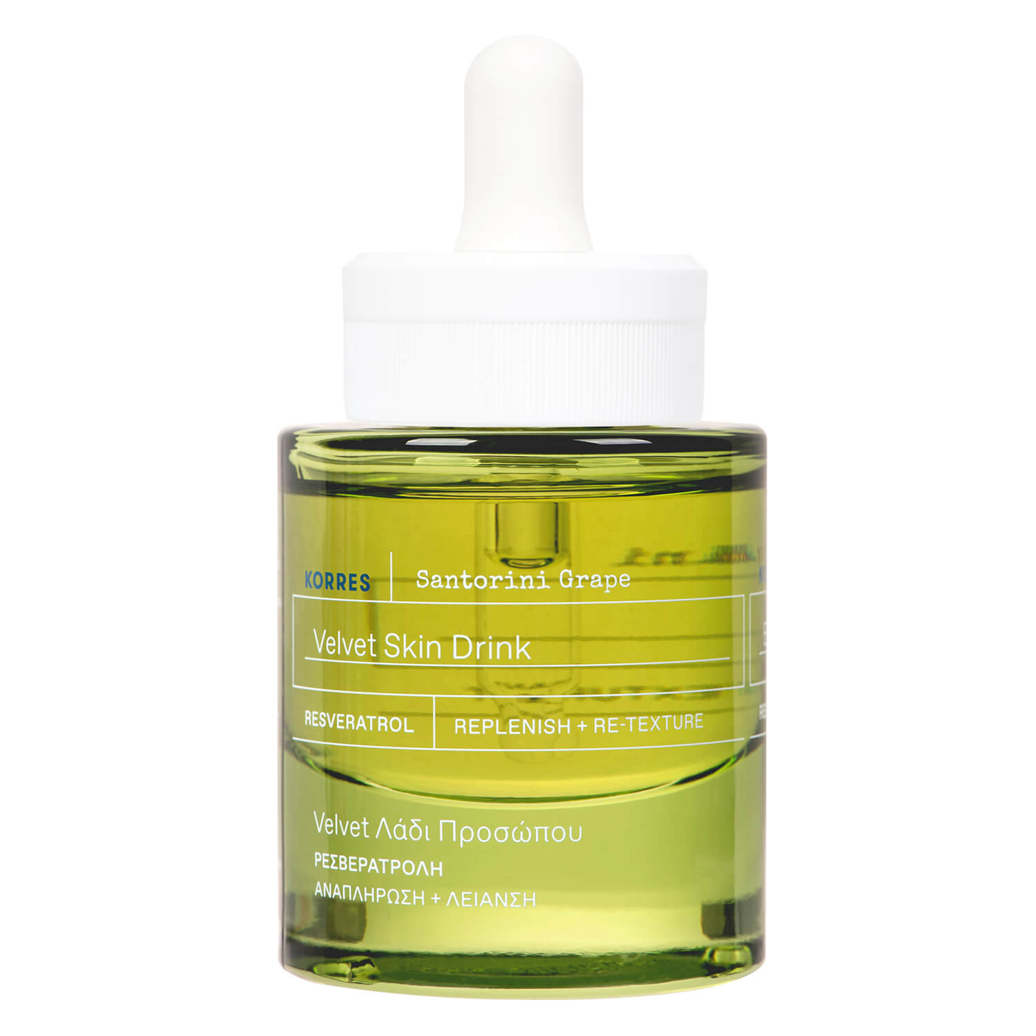 Korres Care – Santorini Grape Velvet Skin Drink 30ml