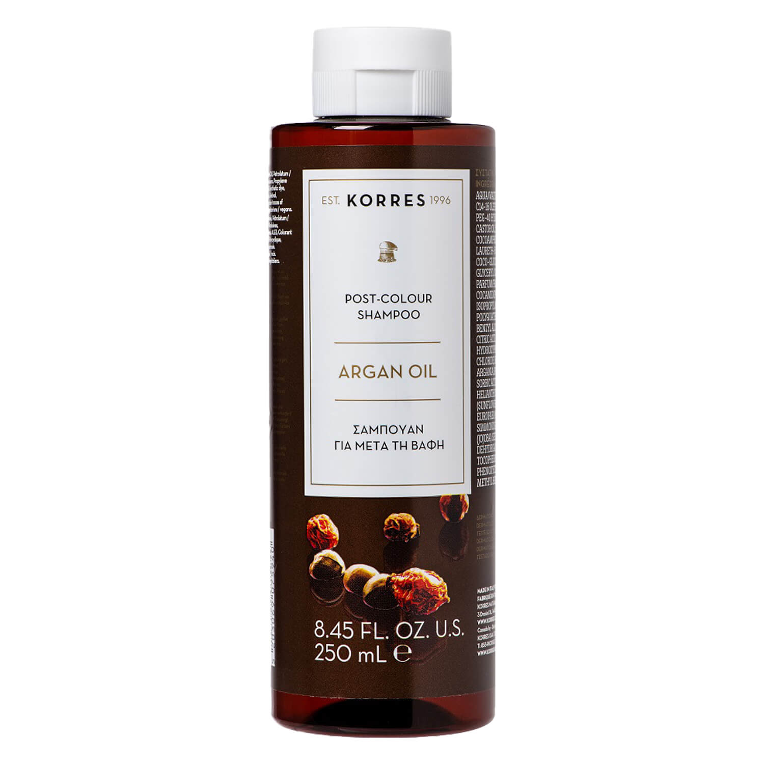 Korres Haircare – Argan Oil Shampoo 250ml