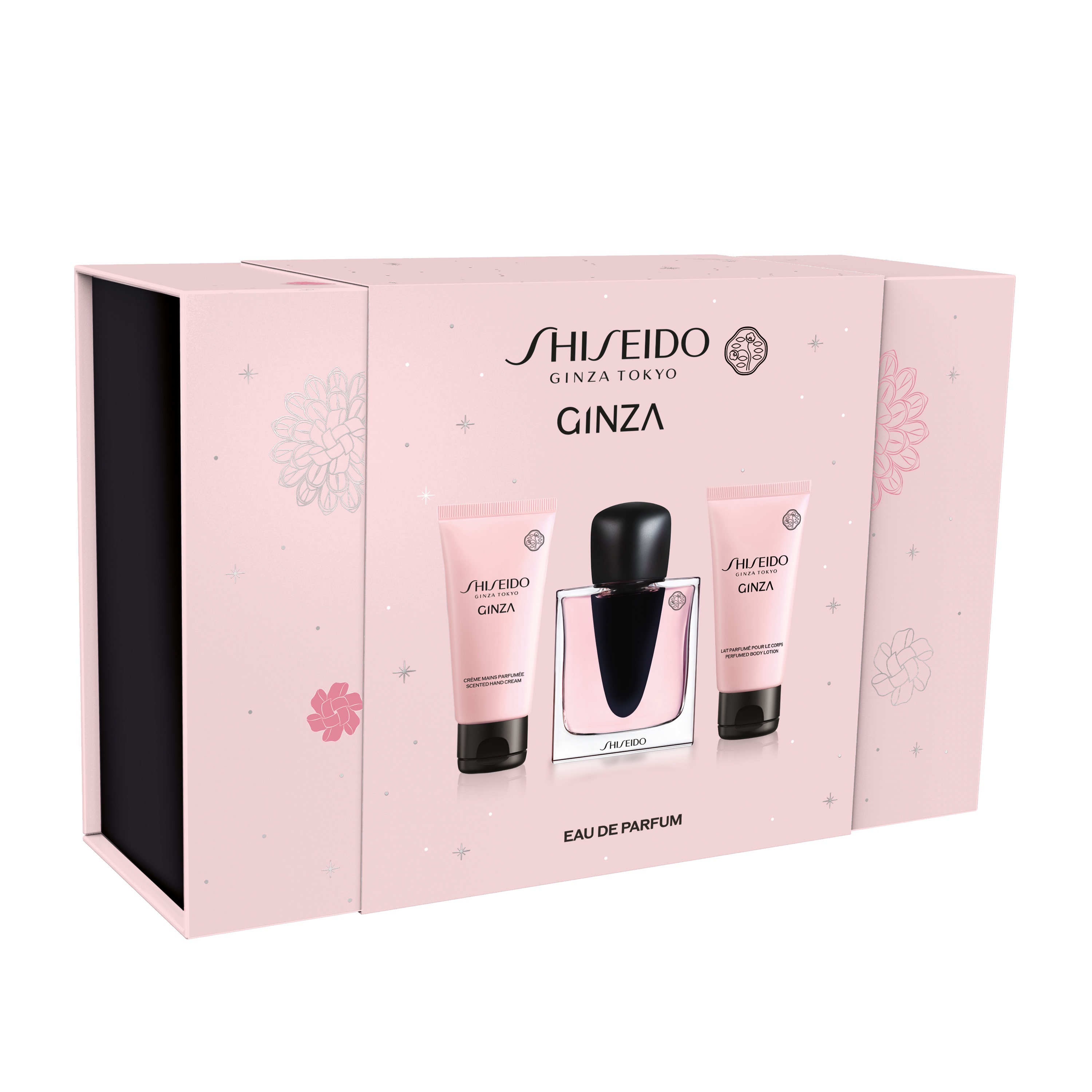 Shiseido Specials – Ginza Eau De Parfum Holiday Kit 1x