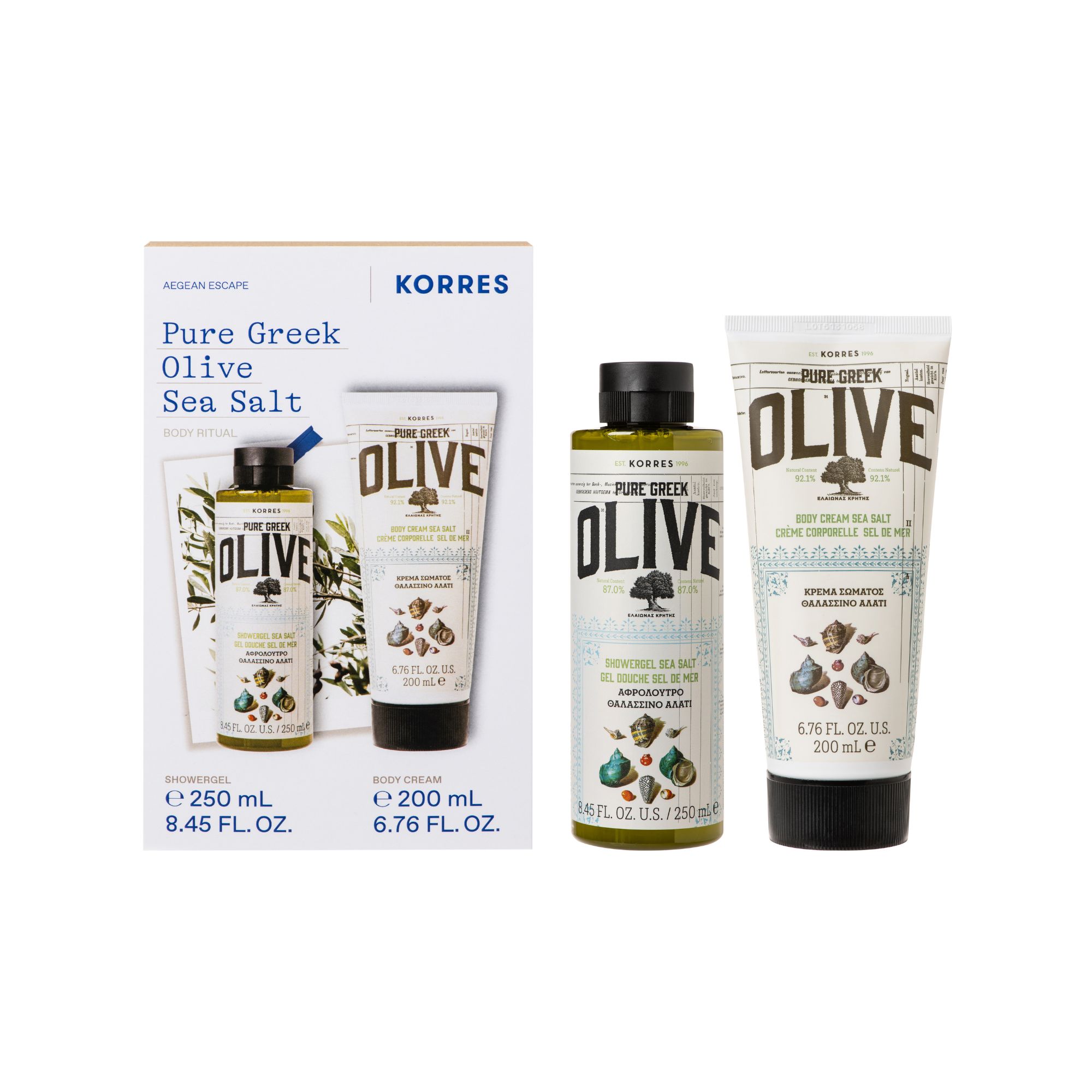 Korres Care - Olive & Sea Salt Körperpflegeritual-Set 1x