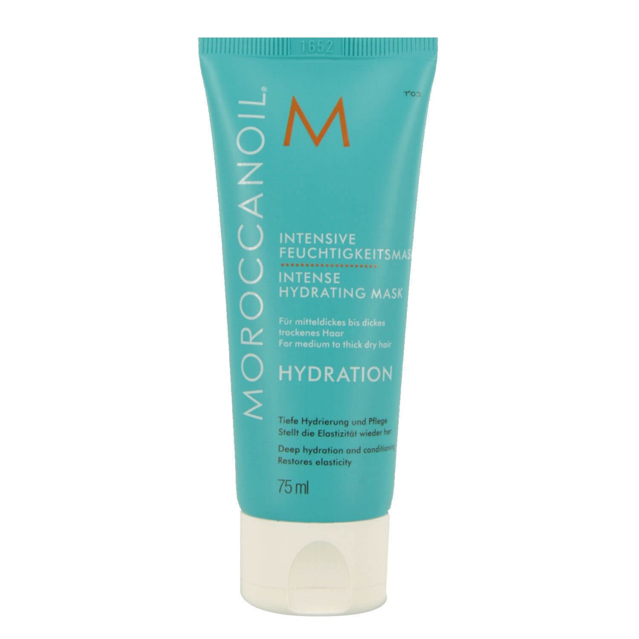 Moroccanoil - Intensive Feuchtigkeitsmaske