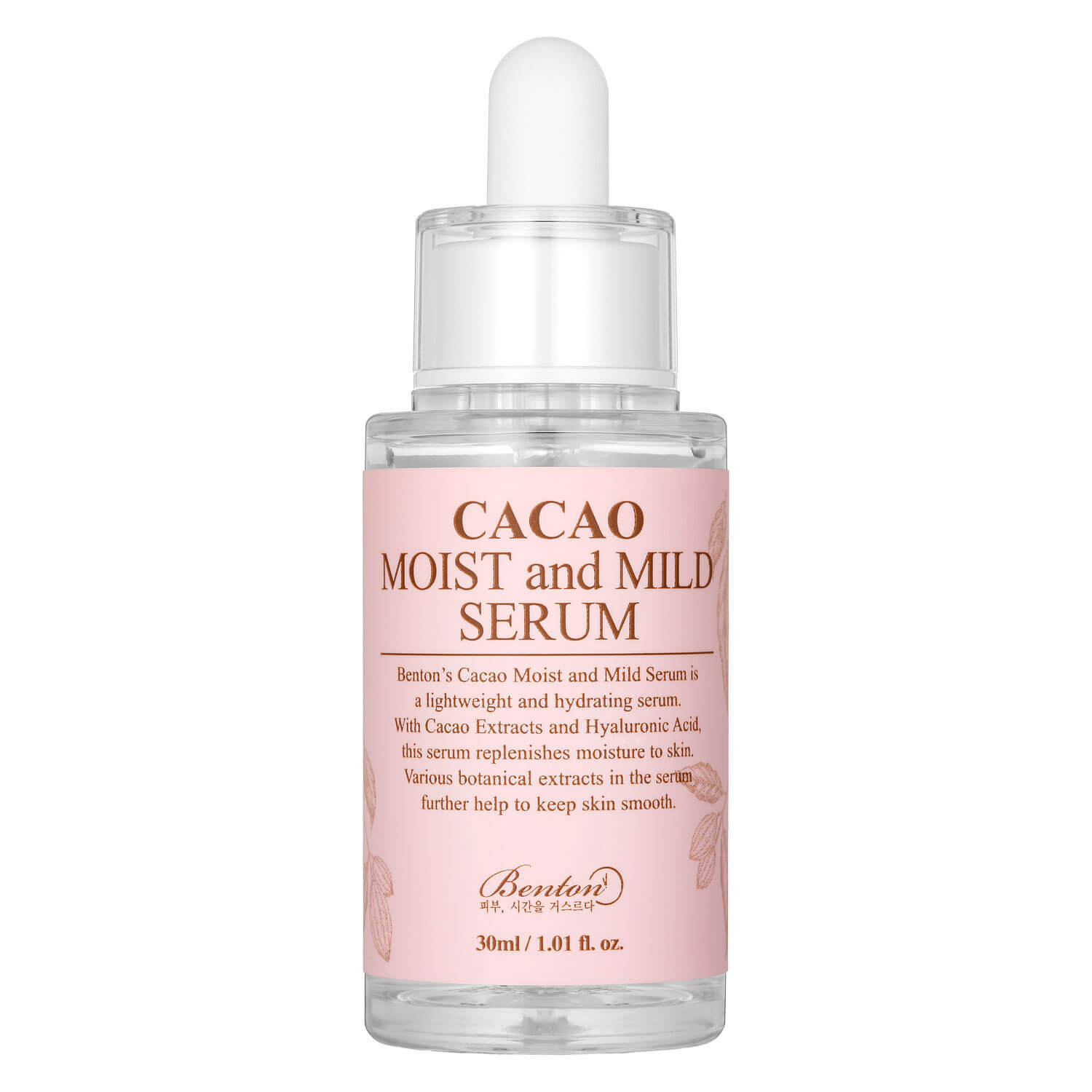 Benton – Cacao Moist And Mild Serum 30ml
