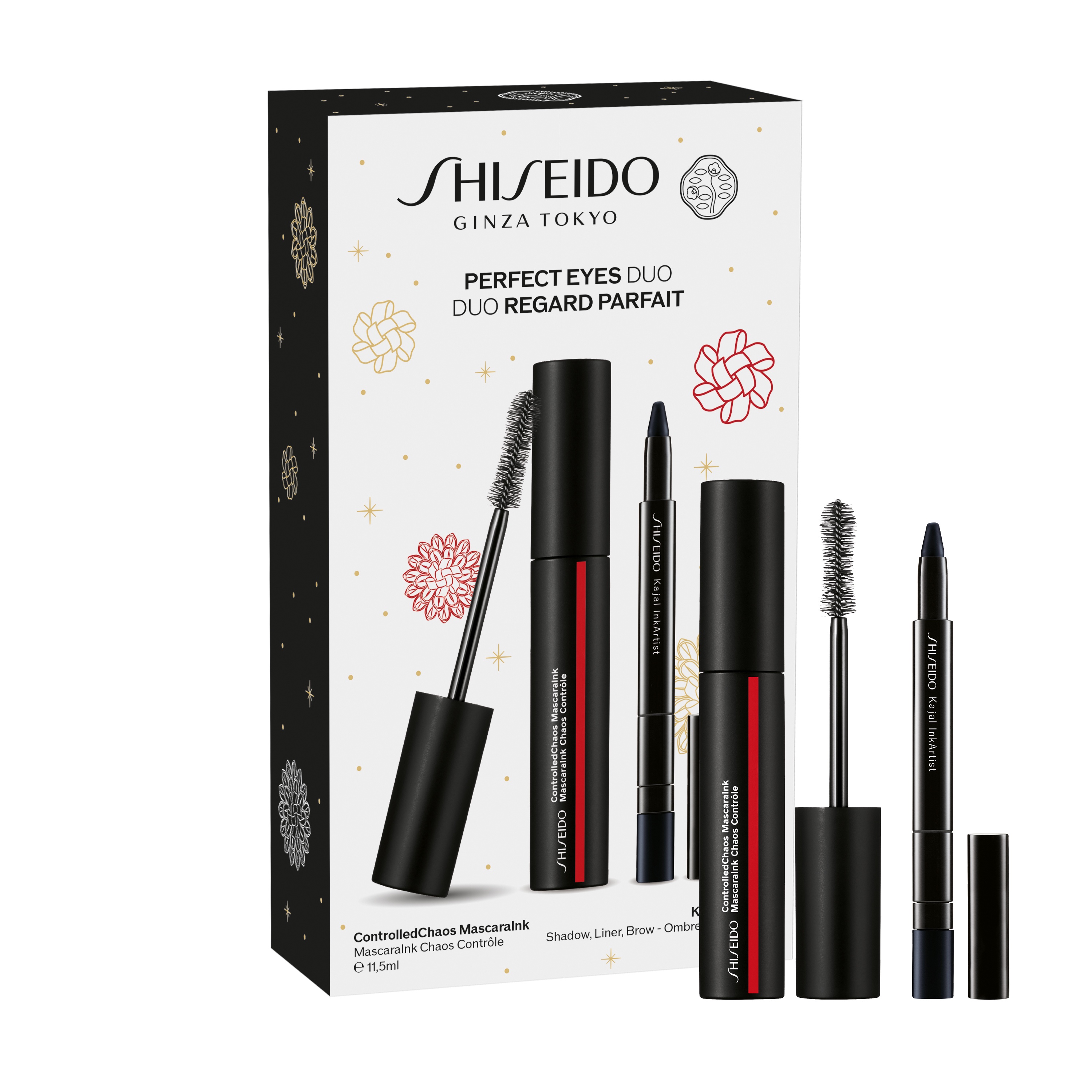Shiseido Specials – Holiday Set 1x