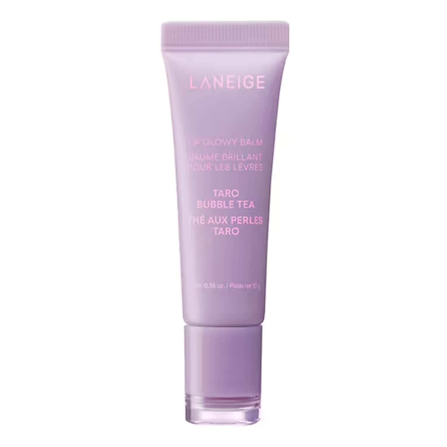 Laneige - Lip Glowy Balm Taro Bubble Tea 10g