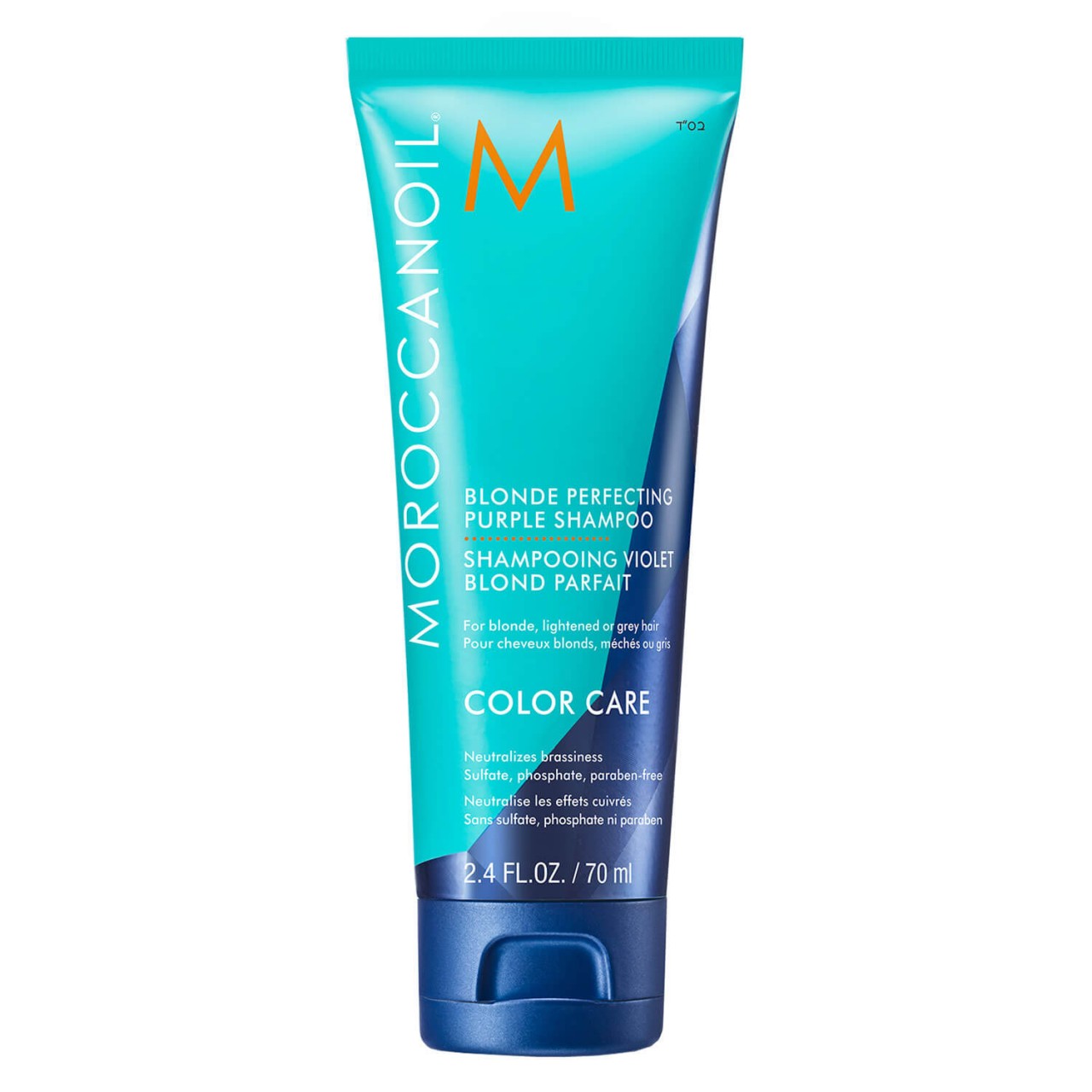 Moroccanoil Color Care - Blonde Purple Shampoo
