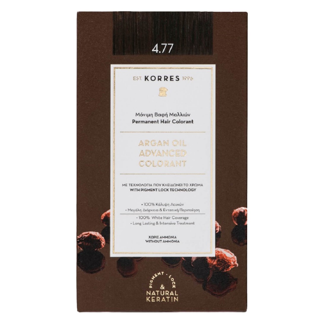 Korres Color - Argan Oil Hochentwickelte Haarcoloration Dark Chocolate / Schokobraun Intensiv 4.77